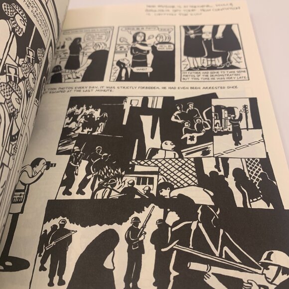 Persepolis The Story of A Childhood Hardback Book SELLING AS SINGLE BOOK - Picture 2 of 3